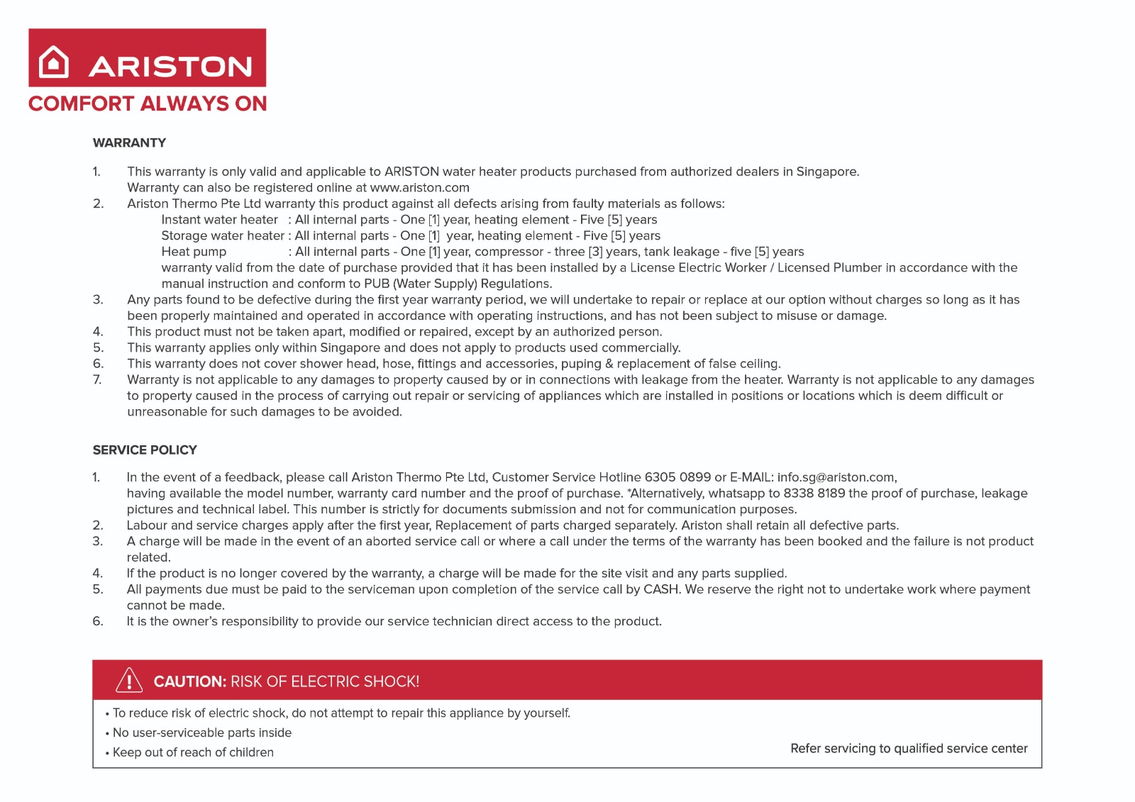 ariston-warranty-registration